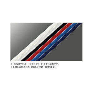 TOYOTAyg^zPRIUSyvEXz50ntgphAGbWveN^[ijZVW50  pi i p[c ANZT IvV 08265-28110-yz TCYz
