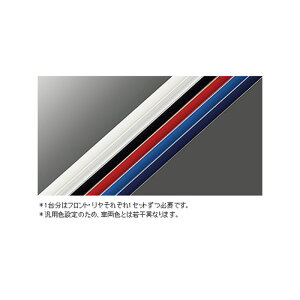 TOYOTAyg^zPRIUSyvEXz50nphAGbWveN^[ijZVW50  pi i p[c ANZT IvV 08265-48060-yz TCYz