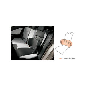 TOYOTAyg^zPRIUSyvEXz50nTChT|[gpbhiV[gGv^CvjZVW50  pi i p[c ANZT IvV 08220-47390yz TCYz