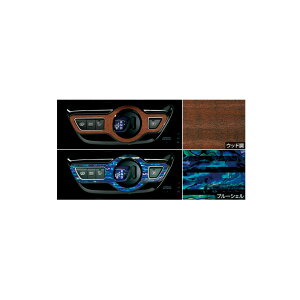 TOYOTAyg^zPRIUS PHVyvEXPHVz50nCeApliVtgmu܂jZVW52  pi i p[c ANZT IvVyz TCYz