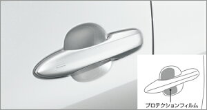 TOYOTAyg^zPRIUS PHVyvEXPHVz50nveNVtBihAnhjZVW52  pi i p[c ANZT IvV