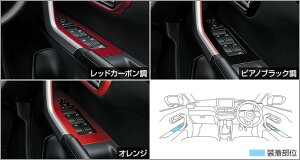TOYOTAyg^zRAIZEyCYzCeApl XCb`x[XA200A A210A  pi i p[c ANZT IvVyz TCYz