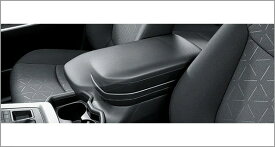 TOYOTA【トヨタ】RAV4【ラブ4 ラウ゛4】50系アームレスト スライドタイプ 純正 用品 アクセサリ オプション【宅配便 大サイズ】