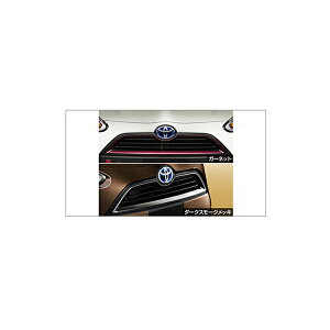 TOYOTAyg^zSientayVG^z170nbLONSP170 NCP175 NHP170  pi i p[c ANZT IvV 08423-5247yzւ̂݁z