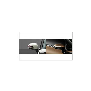 TOYOTAyg^zSientayVG^z170nTCh~[`[NSP170 NCP175 NHP170  pi i p[c ANZT IvV 08186-521yz TCYz