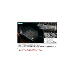 TOYOTAyg^zSientayVG^z170ntA}bg@fbNX^CvNSP170 NCP175 NHP170  pi i p[c ANZT IvV 08210-523yzւ̂݁z