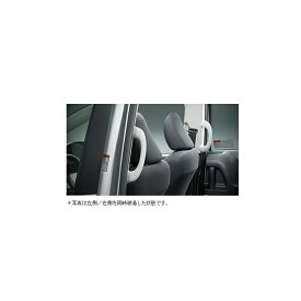 TOYOTA【トヨタ】Sienta【シエンタ】170系リヤアシストグリップ左右セットNSP170 NCP175 NHP170 純正 用品 部品 パーツ アクセサリ オプション 0823A-520【宅配便 小サイズ】
