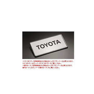 TOYOTAyg^zSientayVG^z170nio[t[ix[VbN^Cvj1NSP170 NCP175 NHP170  pi i p[c ANZT IvV 08407-00282yz TCYz