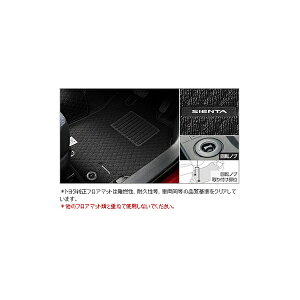 TOYOTAyg^zSientayVG^z170ntA}bgix[VbN^CvjNSP170 NCP175 NHP170  pi i p[c ANZT IvV 08210-524yzւ̂݁z