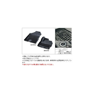 TOYOTAyg^zSientayVG^z170nXm[EW[p}bgiEtgpjNSP170 NCP175 NHP170  pi i p[c ANZT IvV 08210-52Byz TCYz
