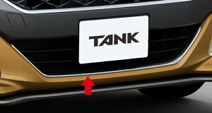 TOYOTAyg^zTANKy^NzAOK[jbVM900A M910A  pi i p[c ANZT IvVyz TCYz