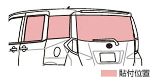 TOYOTAyg^zTANKy^NzIRiԊOjJbgtBiTChEobNKXjM900A M910A  pi i p[c ANZT IvVyz TCYz