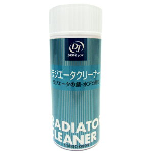 yg^/^NeB/hCuWCzWG[^N[i[(250ml) V9350-0206 J[pi ԗpi ANZT IvV p[c@P~Jyzւ̂݁z