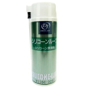 yg^/^NeB/hCuWCzVR[u GA][^Cvi270ml) V9350-0240 J[pi ԗpi ANZT IvV p[c@P~Jyzւ̂݁z