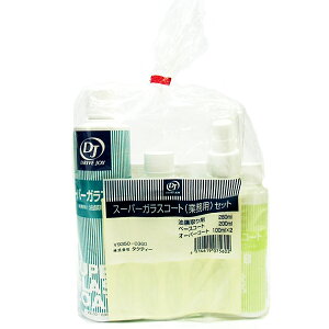 yg^/^NeB/hCuWCzX[p[KXR[gZbgƖpV9350-0360 J[pi ԗpi ANZT IvV p[c@P~Jyzւ̂݁z