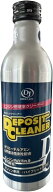 【トヨタ/タクティ/ドライブジョイ】デポジットクリーナー(233ml) V9352-0221 カー用品 車用品 アクセサ…