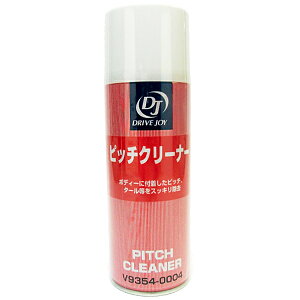 yg^/^NeB/hCuWCzsb`N[i[i420ml) V9354-0004 J[pi ԗpi ANZT IvV p[c@P~Jyzւ̂݁z