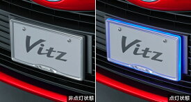 楽天市場 トヨタ Vitz ナンバーフレームの通販 楽天市場 トヨタ Vitz ナンバーフレームの通販