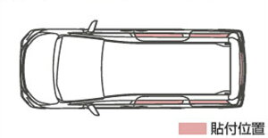 TOYOTAyg^zVOXYyEJHNV[zIRiԊOjJbgtBZWR80G ZWR80W ZRR80G ZRR85G ZRR80W ZRR85W  pi i p[c ANZT IvVyz TCYz