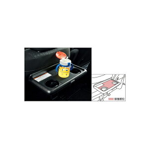 TOYOTAyg^zVOXYyEJHNV[z~߃V[gie[upjZWR80G ZWR80W ZRR80G ZRR85G ZRR80W ZRR85W  pi i p[c ANZT IvV