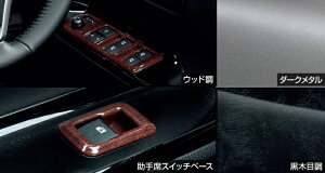 TOYOTAyg^zVOXYyEJHNV[zXCb`x[XplZWR80G ZWR80W ZRR80G ZRR85G ZRR80W ZRR85W  pi i p[c ANZT IvVyz TCYz