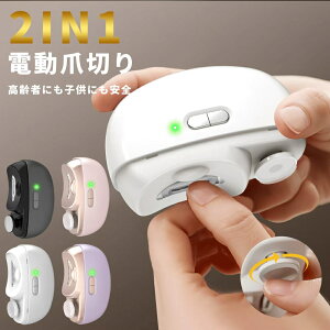 PUTDILyԌI20%OFFN[|zdܐ؂ ܐ؂ dߍ ̒ 2in1 ܖ ߂ pPA ܂₷ LEDCgt É   ܃PA USB[d CX 2iKXs[