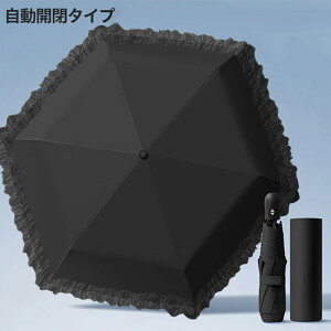 ���P �܂肽���ݎP �����J�� ���S�Ռ� ���J���p ���y��210g UV�J�b�g��100% �ՔM �܂��ݎP 6�{�� �j�����p �J�P �ϕ����� �R���p�N�g �g�ѕ֗� ���O���Ւf ���Ă��h�~ �~�J�΍� ������ ���� 