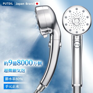 yԌI700~N[|P20{obNIzV[wbh ~Xg }CNimou ߐ V[ 5iK[h Egt@Cou  PA 茳~   