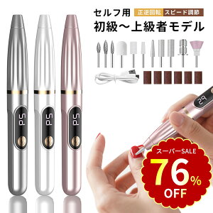 yʃZ[I 76% Itōw\IzdlC}V 11̃rbg lC}V dlCPALbg lCPA WFlCPA It lCh}V  ܖ Ô珈 p