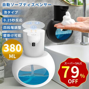 _ʃZ[I 79% ItI^\[vfBXyT[  A fo4iK e type-c IPX5h Ǌ|  nh\[v I[gfBXyT[ lߑւ drcʕ\ A^Cv ڐG 