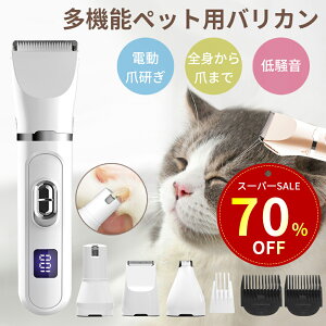 yʃZ[I70%OFFP5{2,822~IzybgoJ p oJ L 4in1 R[hX[d É y [d ybgg}[ ybgpoJ  oJ ybg   􂢉 