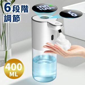ySALEIN[|2,580~~ESALEz\[vfBXyT[  A e400ML type-c[d nh\[v I[g\[vfBXyT[  Afo6iK IPX5h Ǌ|  