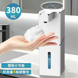 PUTDILyԌI20%OFFN[|z\[vfBXyT[ nh\[v  A [d fo4iK 380ml Ǌ|  m[^b` I[gfBXyT[ IPX5h Âȉ fBXyT[ ׂ