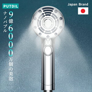 y80%OFFP5{2,692~zV[wbh ~Xg }CNimou ߐ V[ 6iK[h Egt@Cou  PA 茳~  ь      e 