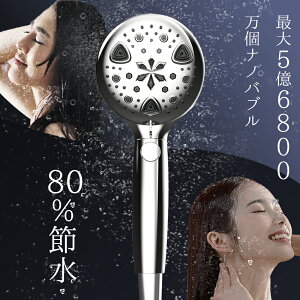 PUTDIL V[wbh ~Xg }CNimou ߐ V[ 8iK[h Egt@Cou  PA 茳~  ь      e tȒP A_v^