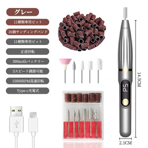yԌ P50{obNzlC}V dlCPA LEDfW^\ ] 5Xs[h߉\ R[hX Type-c[d lCh }jLAΉ lCPA ܖ Ô珈 
