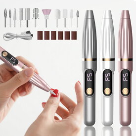 PUTDIL【700クーポン＆P20倍！】ネイルマシン 電動ネイルケア LEDデジタル表示搭載 高速回転 5スピード調節可能 コードレス Type-c充電式 ネイルドリル マニキュア対応 ネイルケア 爪磨き 甘皮処理 正逆回転 低騒音 セルフオフ 自宅用 サロン用 プロ用 初心者 ネイルマシーン