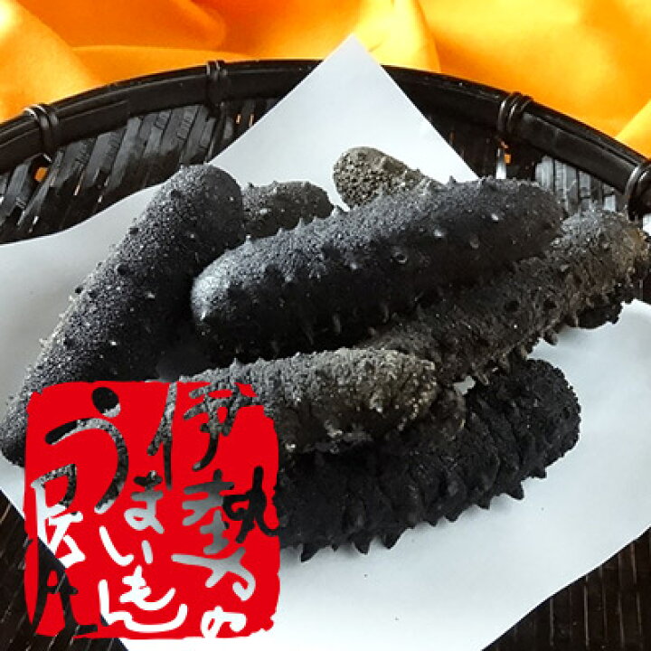 楽天市場】【乾燥なまこ（2L）】伊勢志摩産・A級品100g〈干しナマコ 