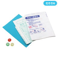 【メール便対応】【さいほうセットと同時購入で送料無料！】和洋練習布 右きき 家庭科 運針布 ミシン縫い…