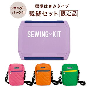 V_[obOt ٖDZbg W^Cv Ep XnCO[h w wZ ƒ j̎q ̎q \[COZbg RpNg ٖD \[CO{bNX S l Vv