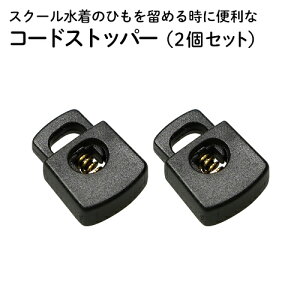 R[hXgbp[ 2Zbg gNXp Zp[cp R[hbN jpi CЂ  Xgbp[ R~ ^ lp 2 2{ʂ RSL