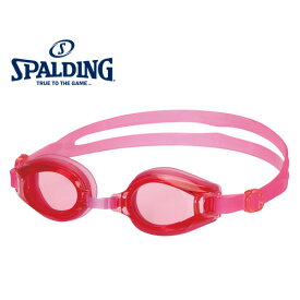 スポルディング【SPALDING】 ゴーグル 小学生用 ピンク 水泳 曇り止め 紫外線カット 水泳用品 水中メガネ 日本製 SPSJ-152