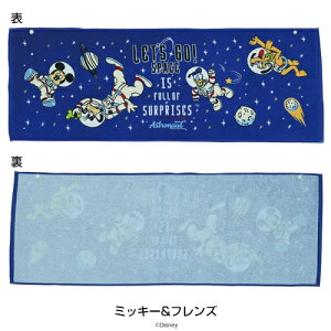 y[֑ΉzWjA oX^I Xibv{^t ~bL[ hih N}̃v[ TI X|[c^I jpi ۉH OՕH