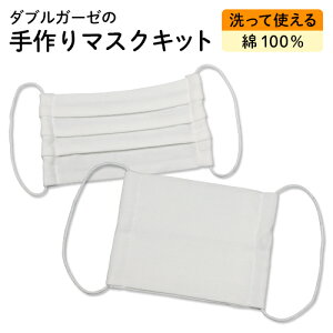 y[֑Ήz }XN Lbg _uK[[ 􂦂 Vv}XN v[c}XN  100%