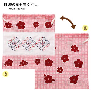 y[֑ΉzhqLbg  В 񂿂Ⴍ ` a S