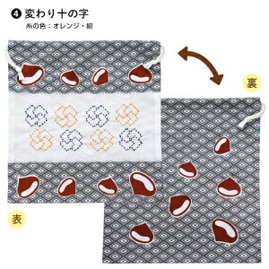 y[֑ΉzhqLbg  В 񂿂Ⴍ ` a S