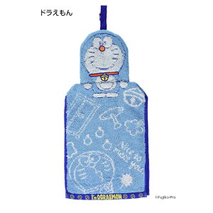 y[֑ΉzhX^I ^I }XRbgt [v^I nh^I  Lb` 䏊  Mtg v[g ~bL[ h