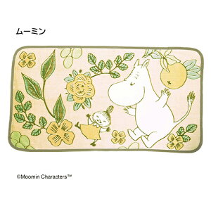 O uPbg zc ӂƂ Q G| 70×130cm [~ v[ h ~btB[ v[g ^