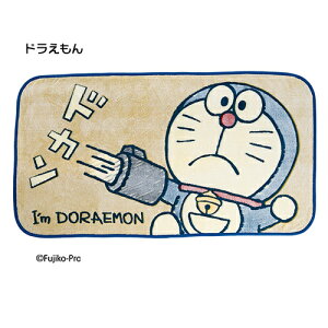 O uPbg zc ӂƂ Q G| 70×130cm [~ v[ h ~btB[ v[g ^