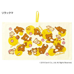 y[֑Ήzł^I [vt^I Xibvt^I @^I Gv^I X^C O| ^IGv HGv fBYj[ ~j[ gCXg[[ bN